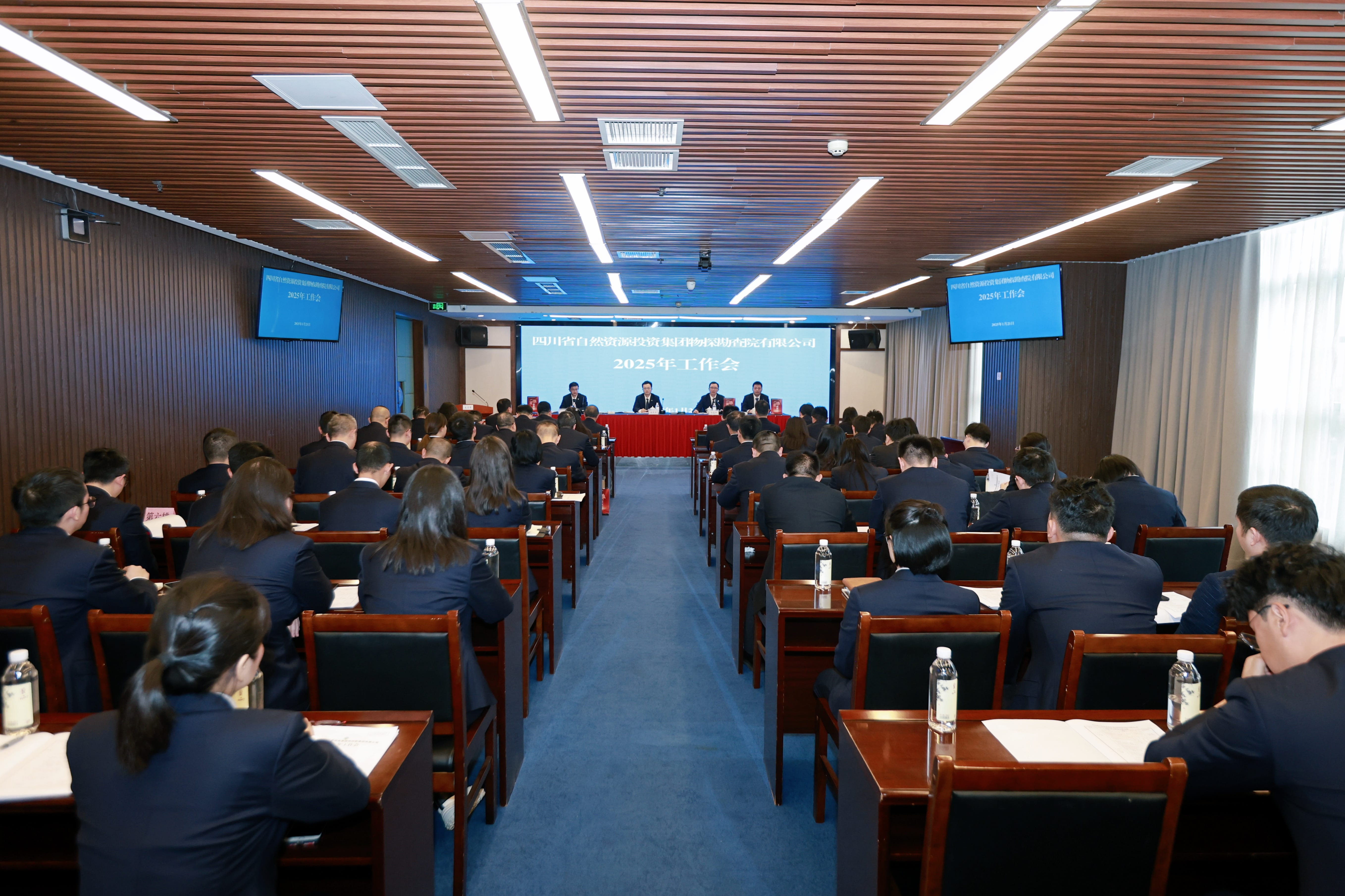 ��̽Ժ�ٿ�2025�������