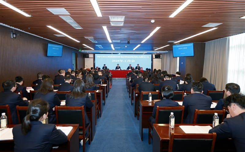 ��̽Ժ�ٿ�2025�������