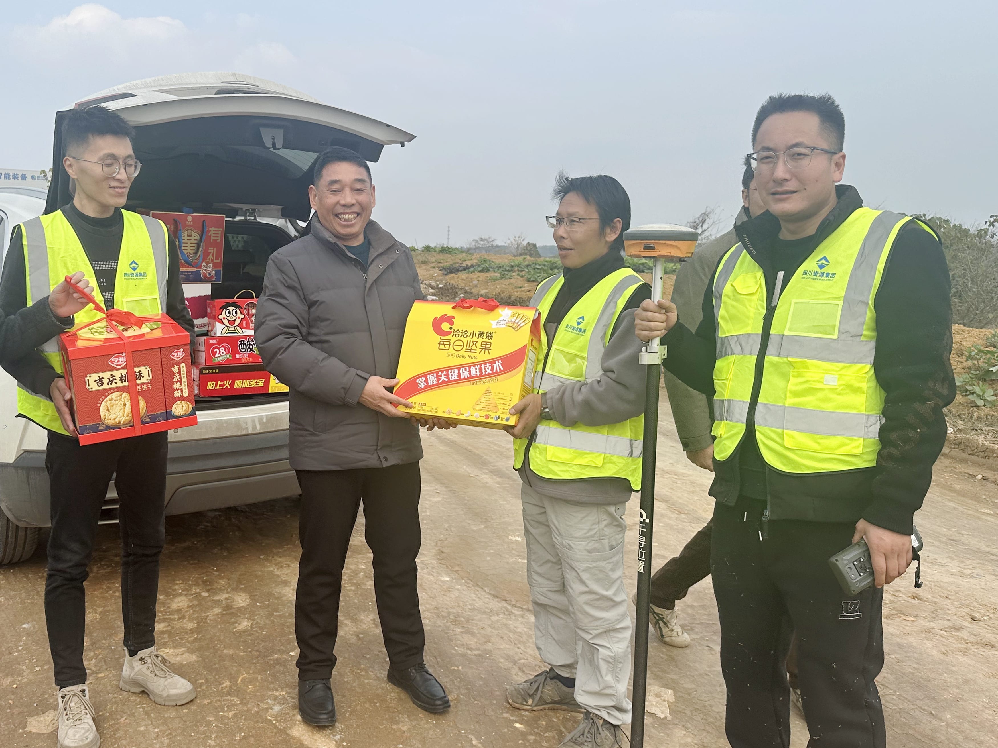 ΢��ͼƬ_20250123134158