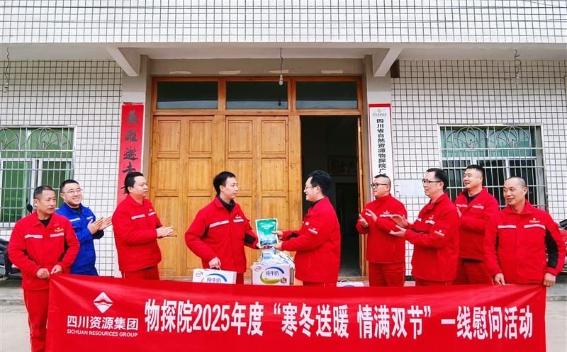 ��̽Ժ�쵼һ��ο������ů¡��ְ����