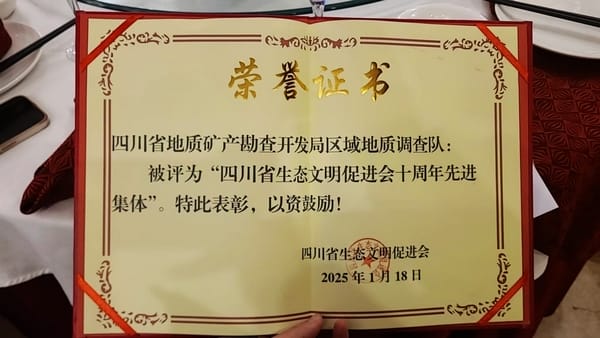 �����ӣ��Ĵ��ƽ��ţ��ٻ��Ĵ�ʡ��̬���������ᡰ�Ƚ����塱����