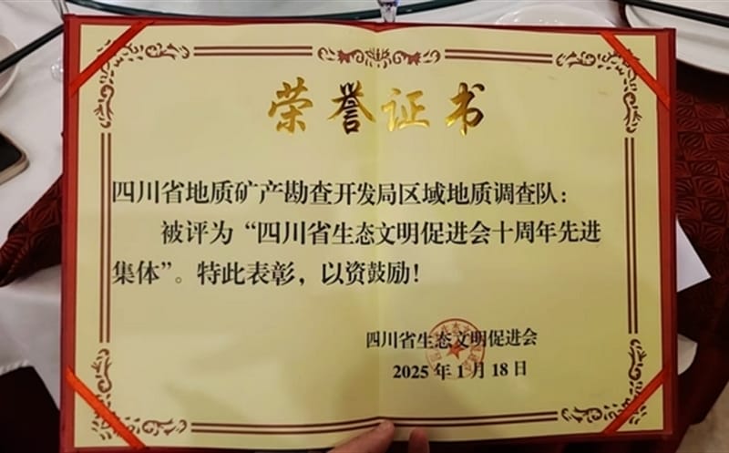 �����ӣ��Ĵ��ƽ��ţ��ٻ��Ĵ�ʡ��̬���������ᡰ�Ƚ����塱����