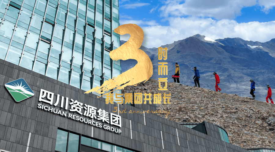 ��ʱ���� ���뼯�Ź�����ح��̽Ժ���������ɼ�����