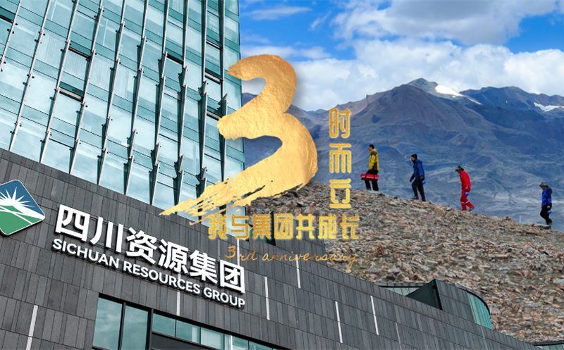 ��ʱ���� ���뼯�Ź�����ح��̽Ժ���������ɼ�����