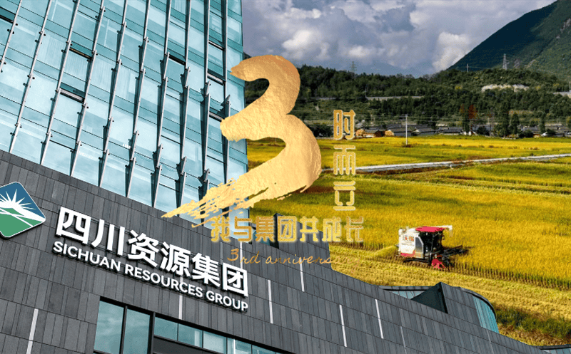 ��ʱ���� ���뼯�Ź�����ح���ؼ��Ÿ��������ɼ�����