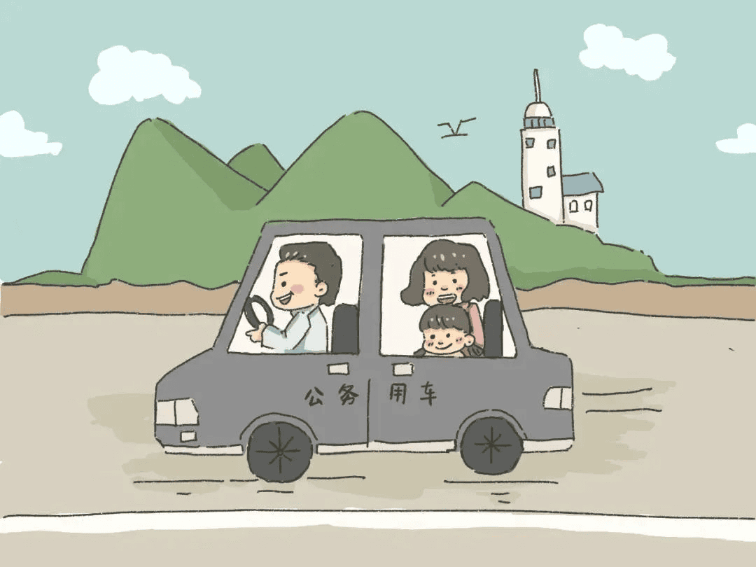 ���С��������չ�������˽��