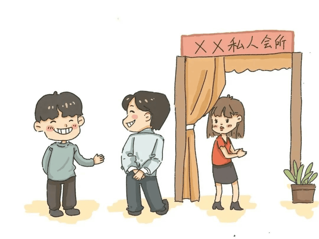 ���֡����ߵ��������������