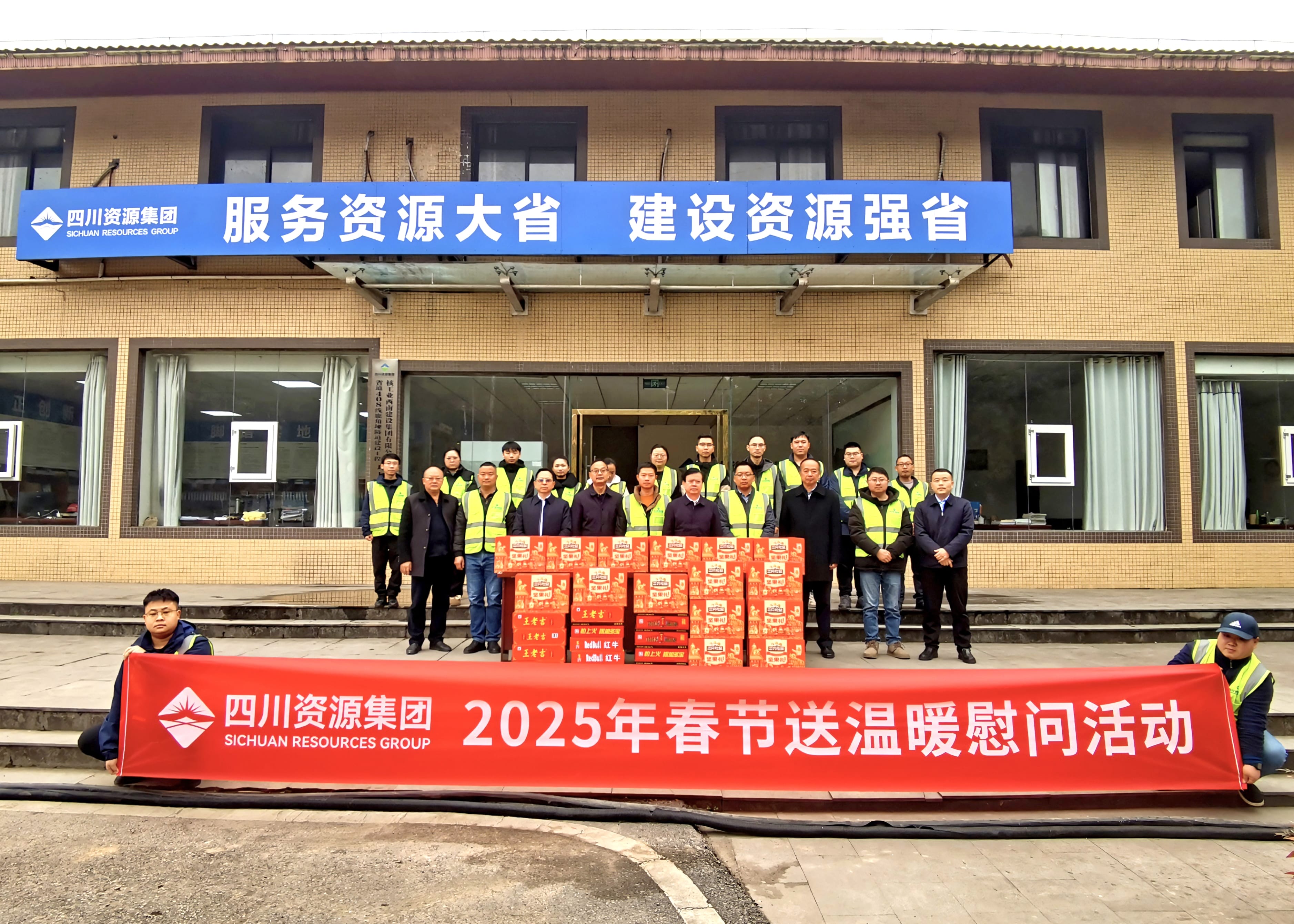 �����쵼���Ͻ�¹����������Ŀ��չ����ο���˶�