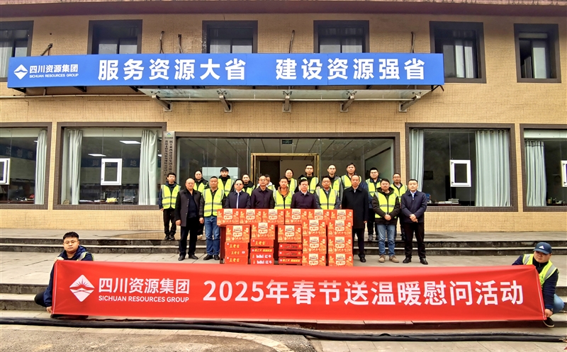 �����쵼���Ͻ�¹����������Ŀ��չ����ο���˶�