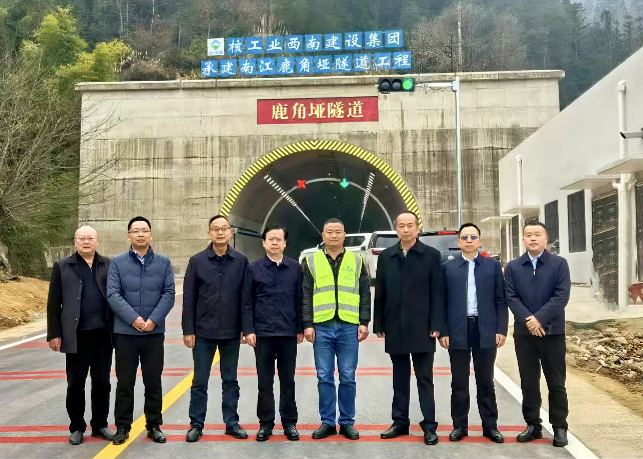 ΢��ͼƬ_20250123153606