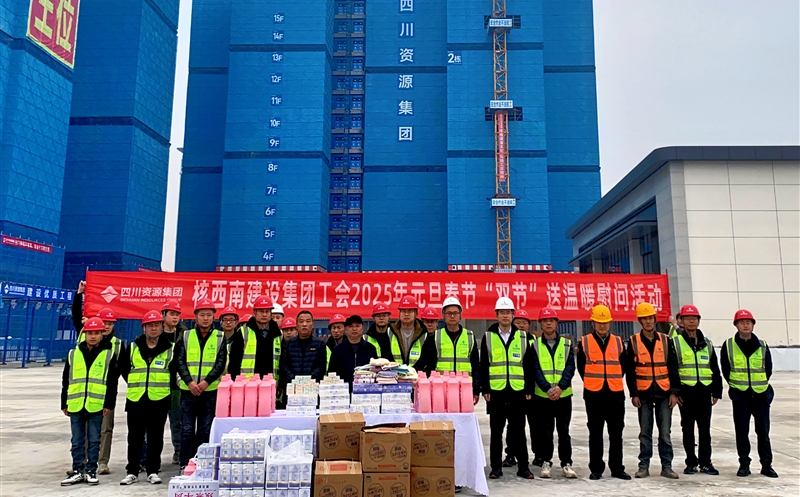 �����Ͻ��輯���쵼�����졤�������Ŀ��չ����ůο���˶�