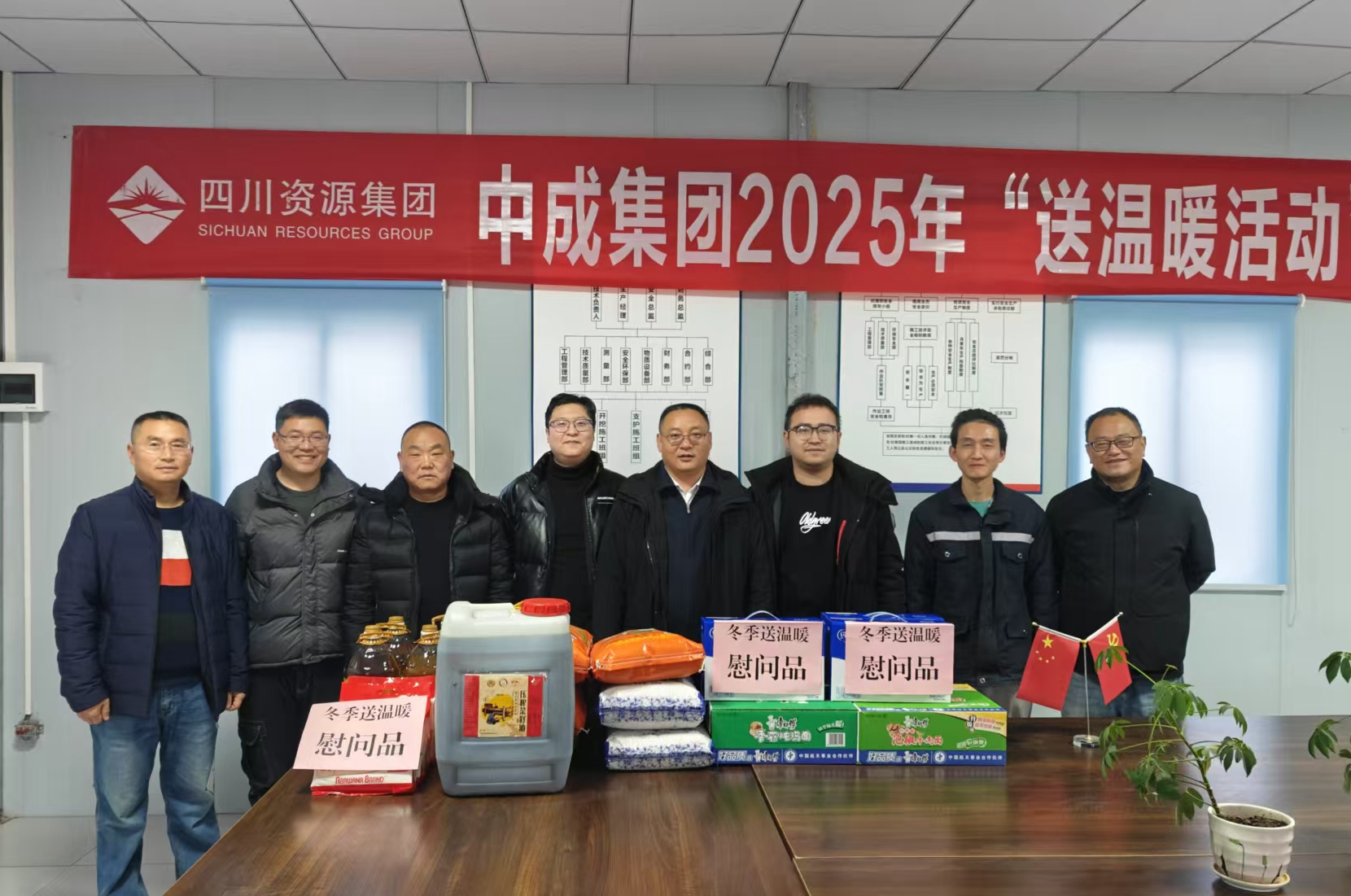 54e5b97bc710e64f44089503b828912_����