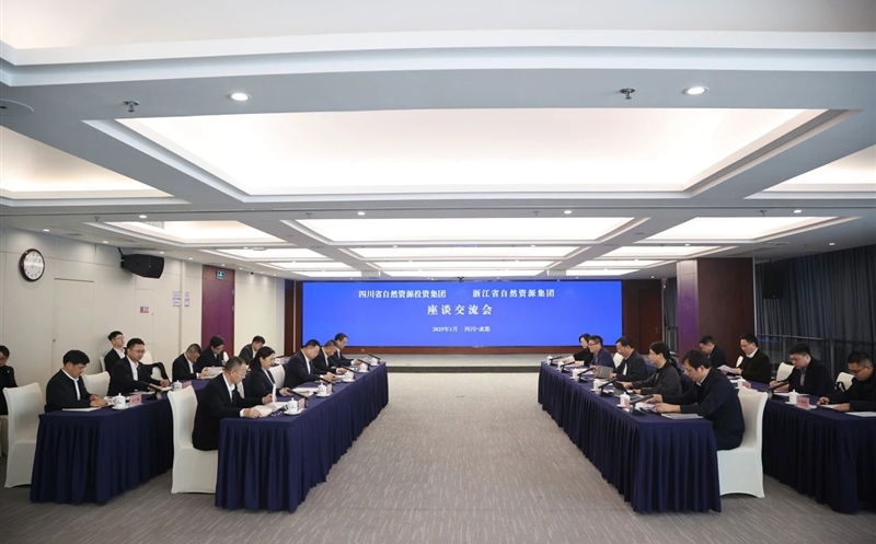 �㽭ʡ��Ȼ�۲��ü��Ÿ�������̸����