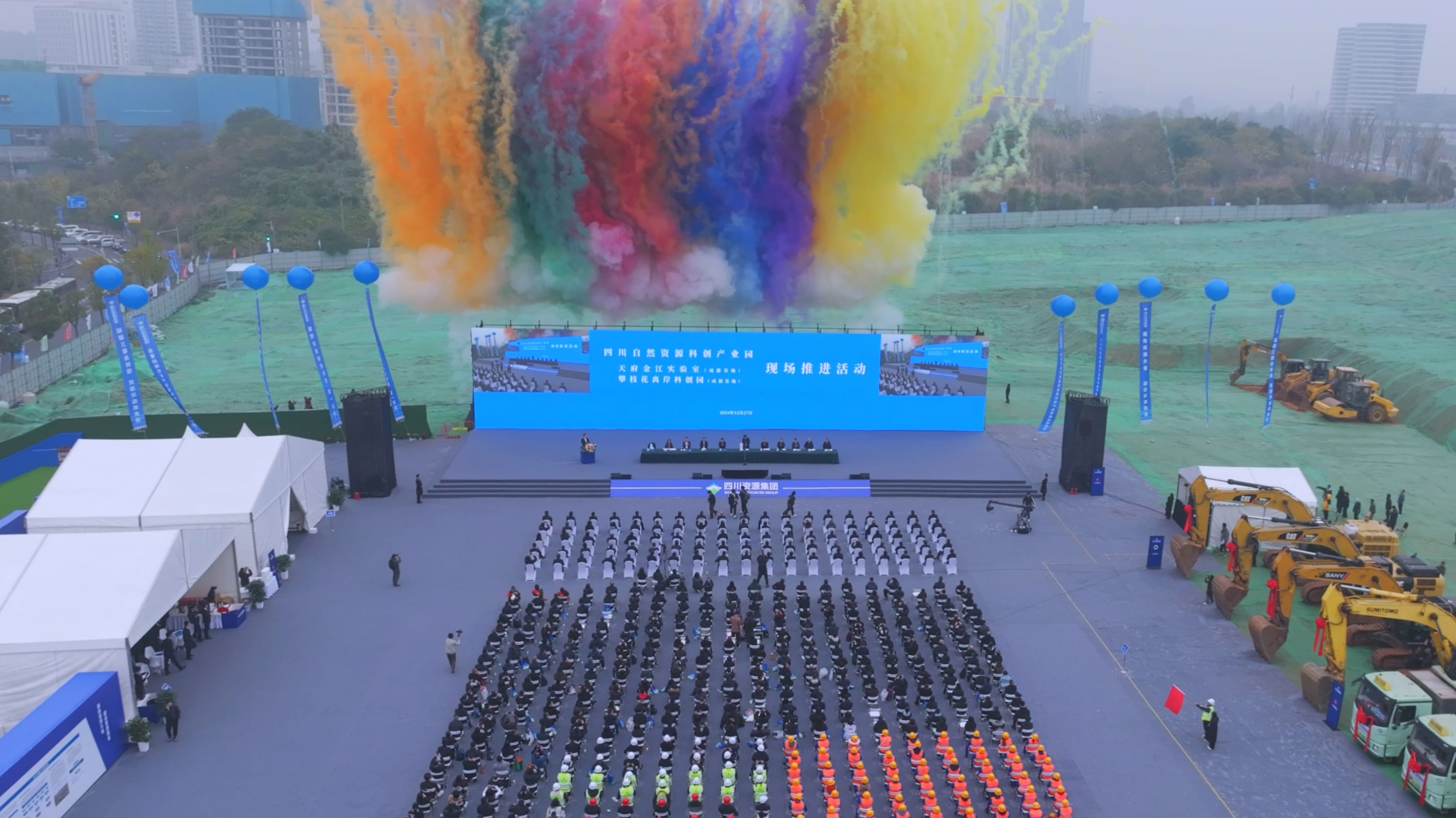 ��������ȫʡ��Ȼ�۲��ÿƴ���ҵ�ߵ�ح�����ֳɾ����ش���Ŀ�ֳ��ƽ��˶�