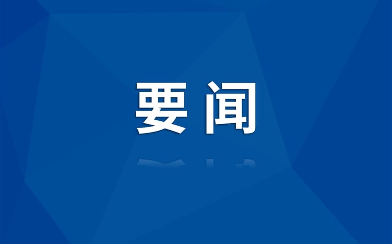 �����ٿ��Ϲ��������鷢�����