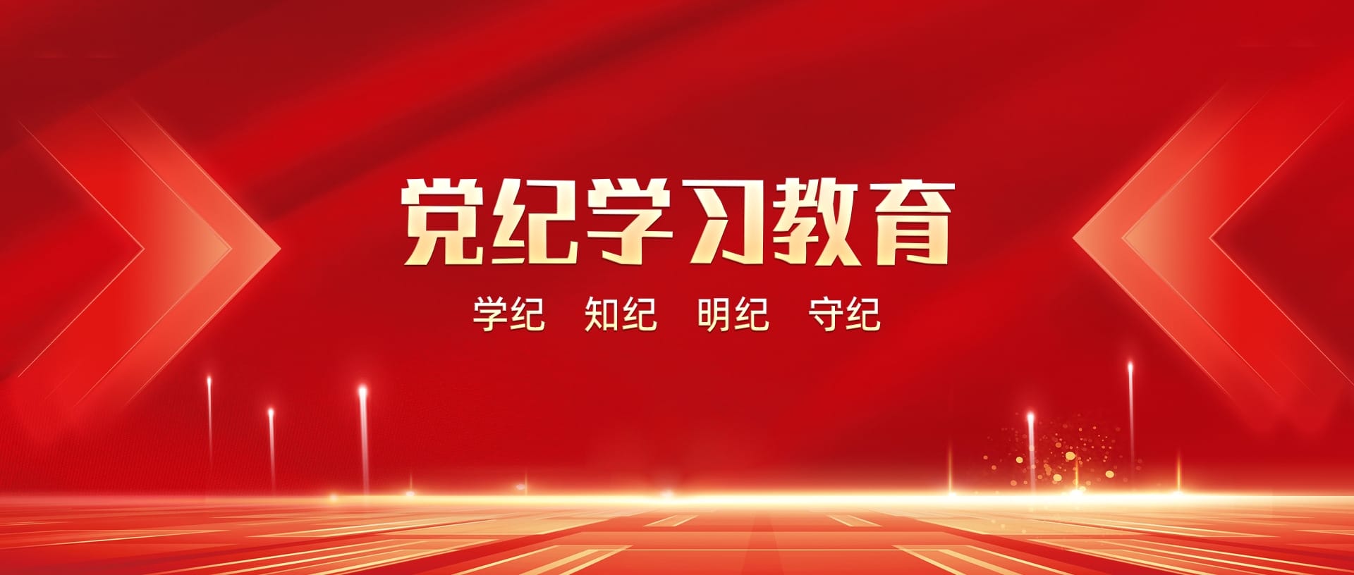 ����ѧϰ����