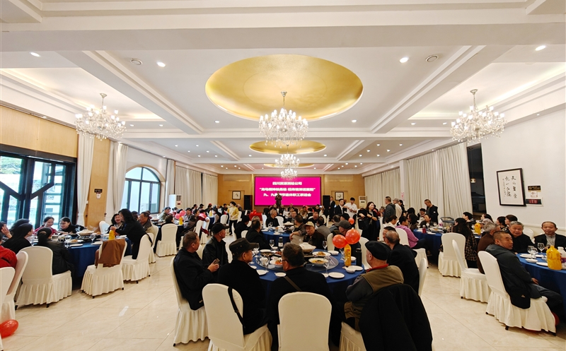 ��ů���������� �������������������湫˾�ٰ�����ְ���軰��