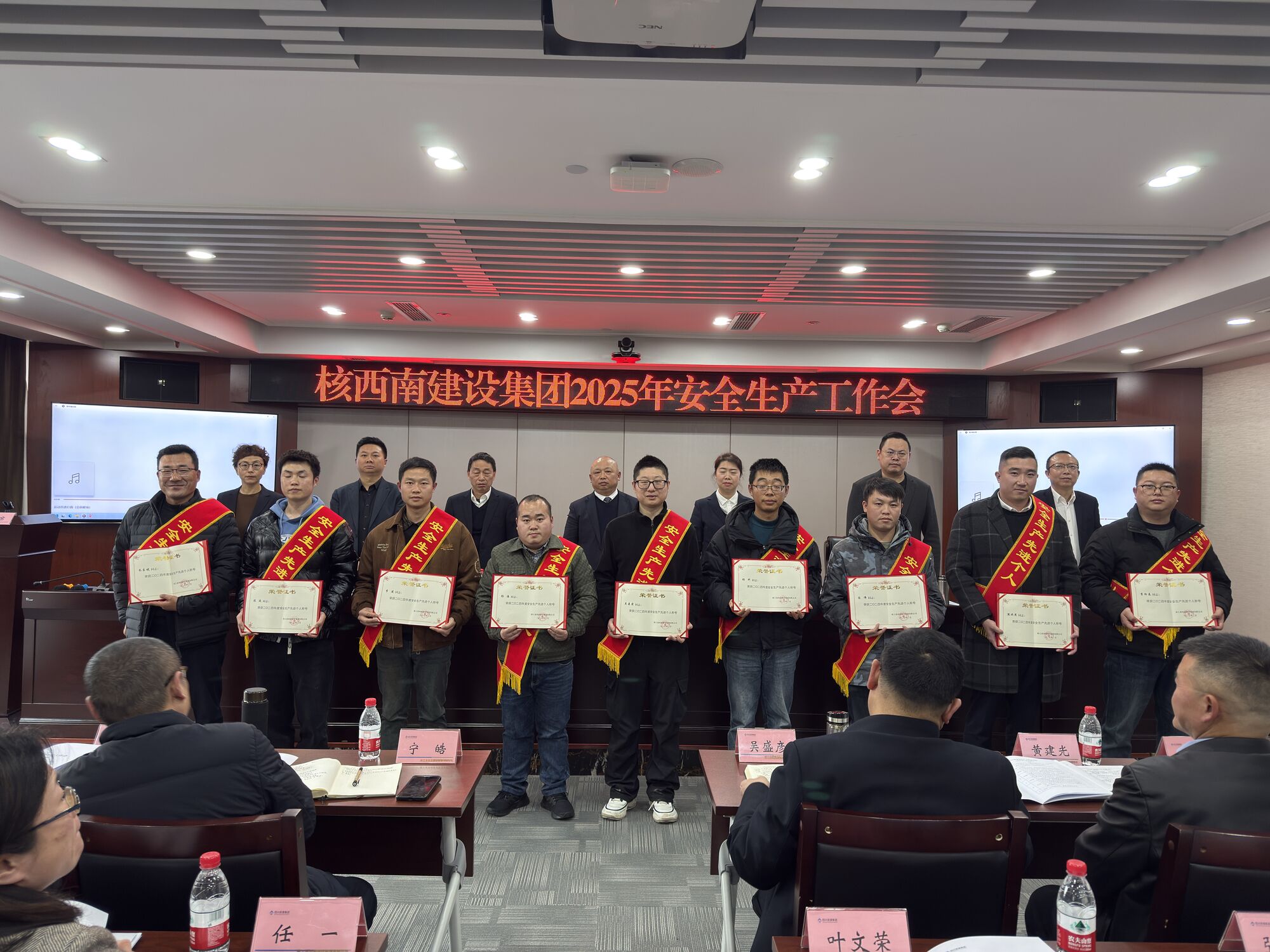 ��˾�ٿ�2025���������������3