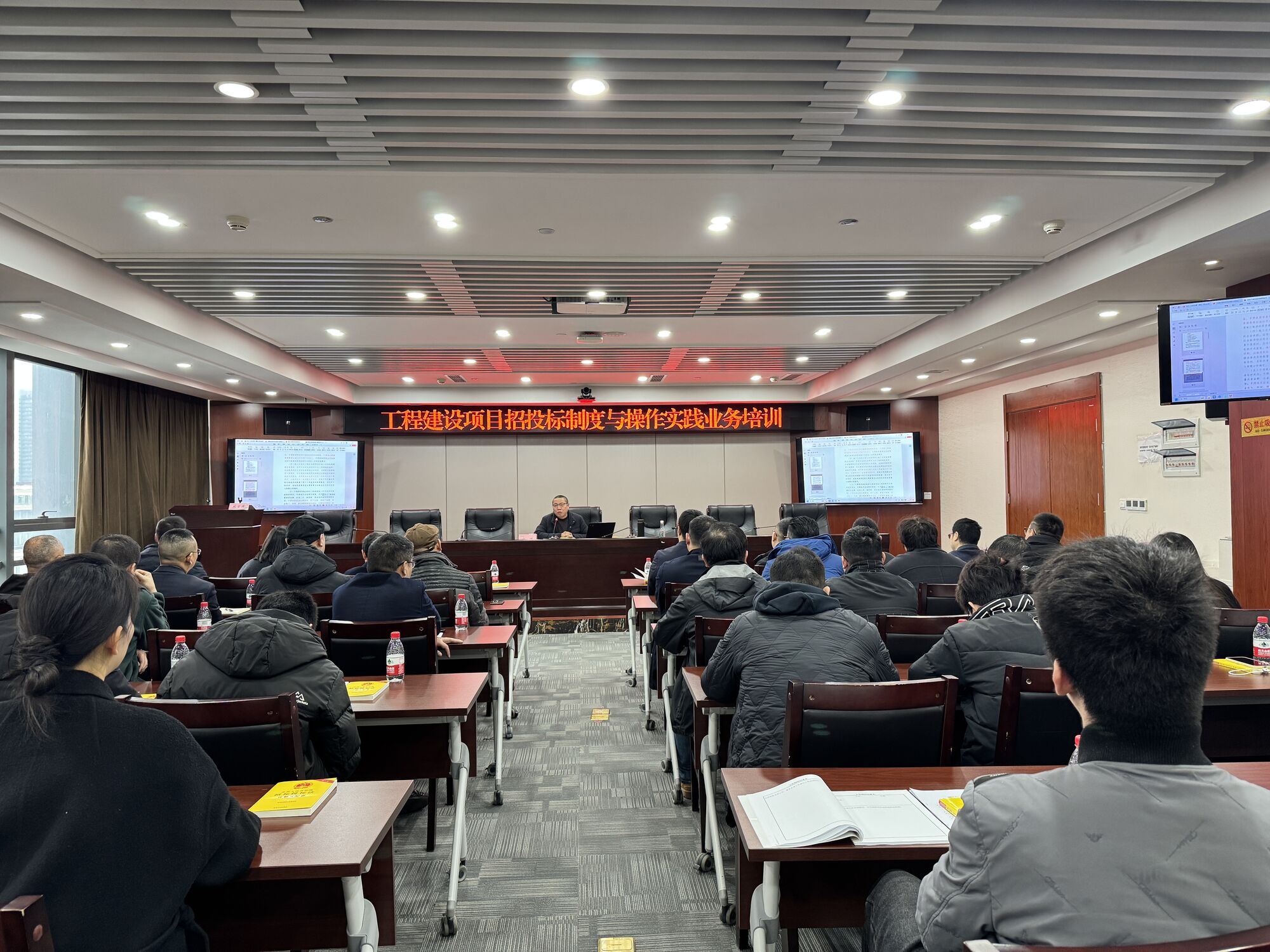 �����Ͻ��輯�ſ�չ���̽�����Ŀ��Ͷ���ƶ������ʵ��ҵ����ѵ