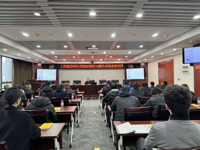 �����Ͻ��輯�ſ�չ���̽�����Ŀ��Ͷ���ƶ������ʵ��ҵ����ѵ