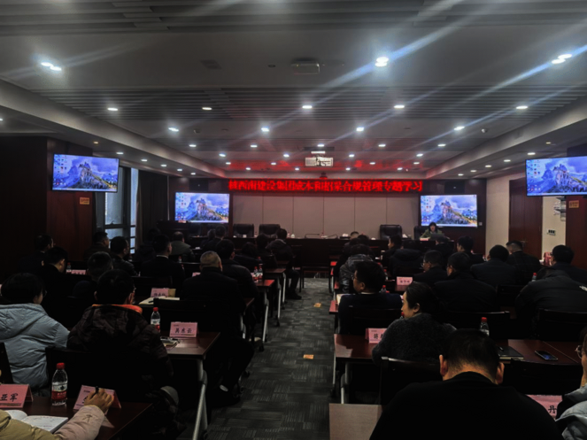 �����Ͻ��輯�ſ�չ��Ǯ���вɺϹ�����ר��ѧϰ