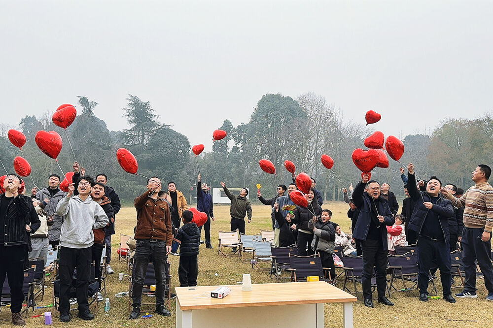 ΢��ͼƬ_20250125165940