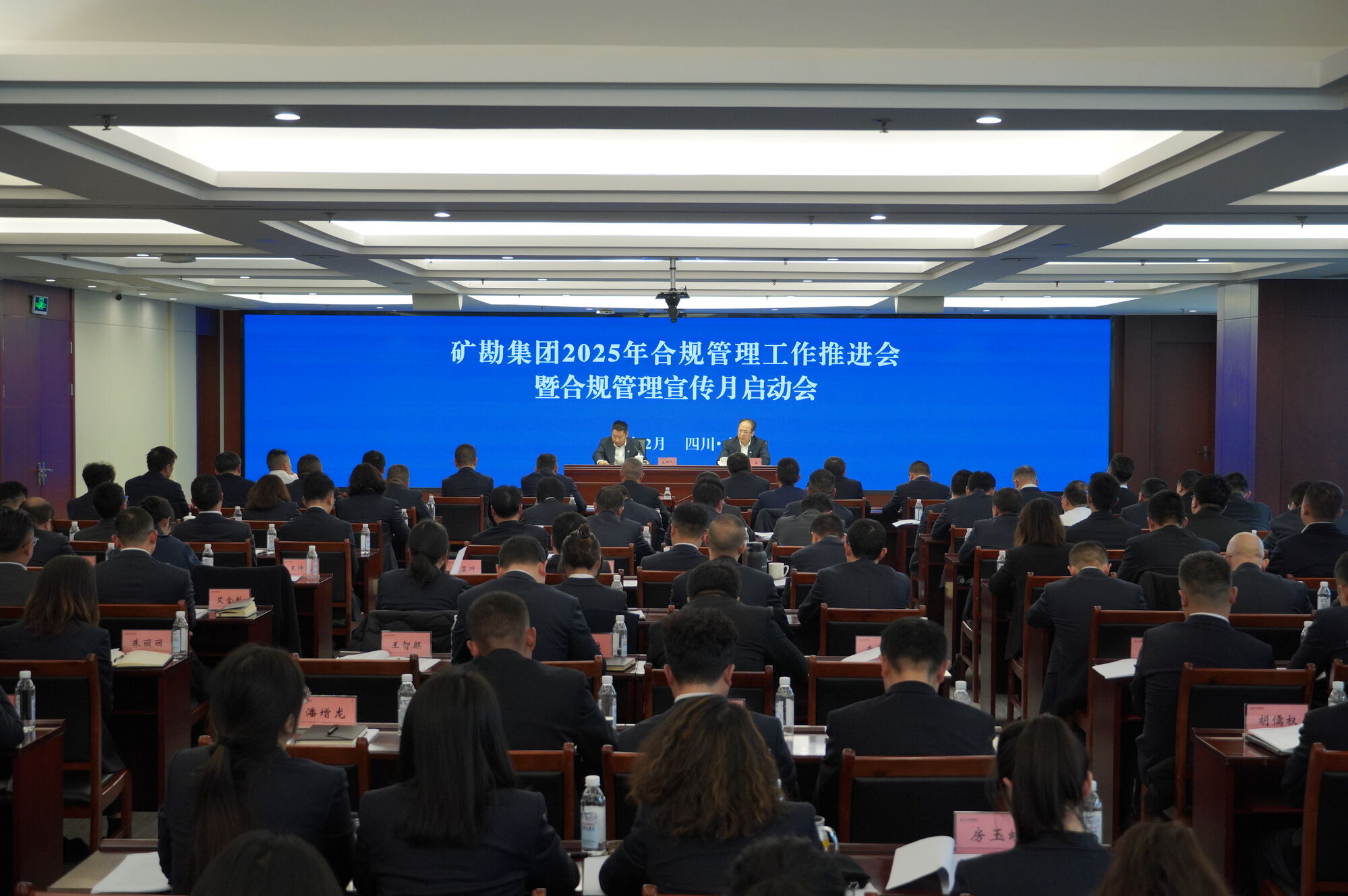 �󿱼����ٿ�2025��Ϲ����������ƽ���