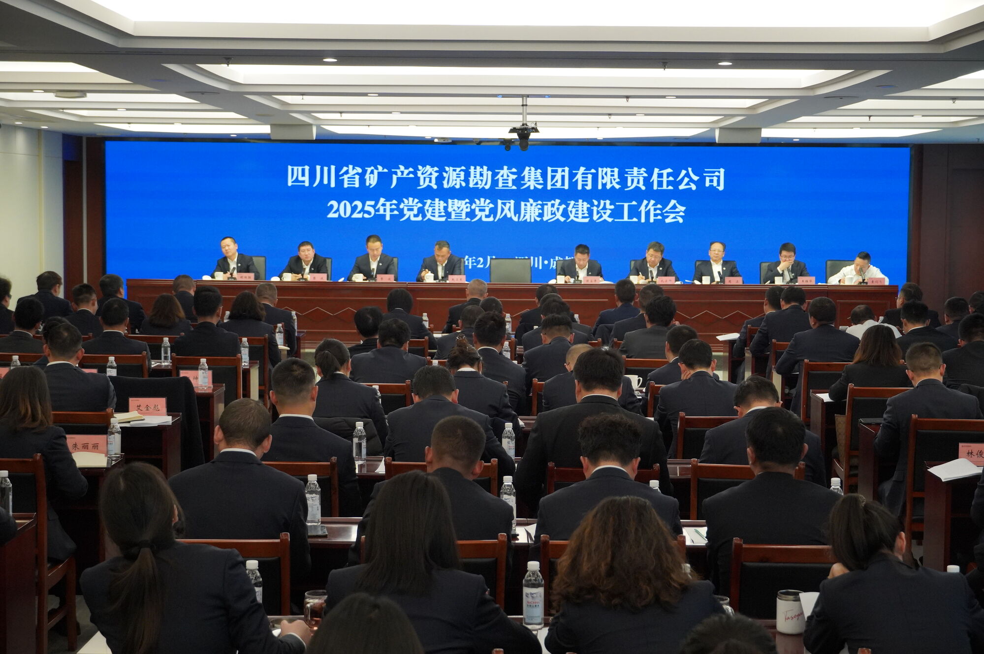 �󿱼��ŵ�ί�ٿ�2025�굳���ߵ����������������