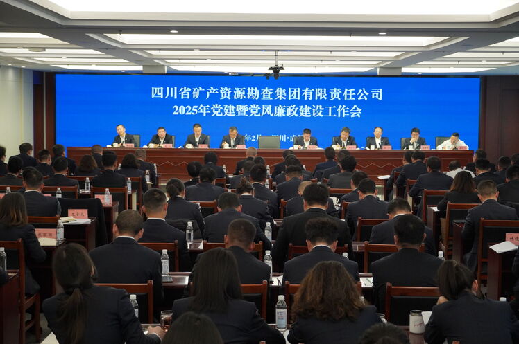 �󿱼��ŵ�ί�ٿ�2025�굳���ߵ����������������