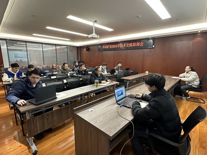 �󿱼��Ż�����ҵ��˾��չ2025�꼼����ѵ����Ŀ���׻�