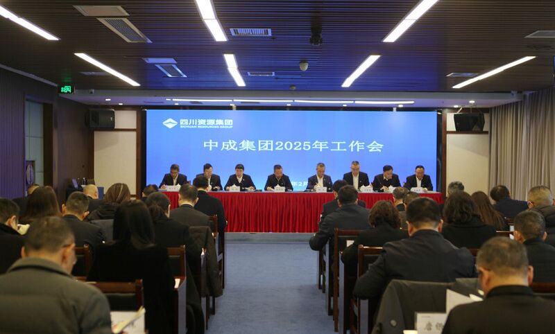 �гɼ����ٿ�2025�������