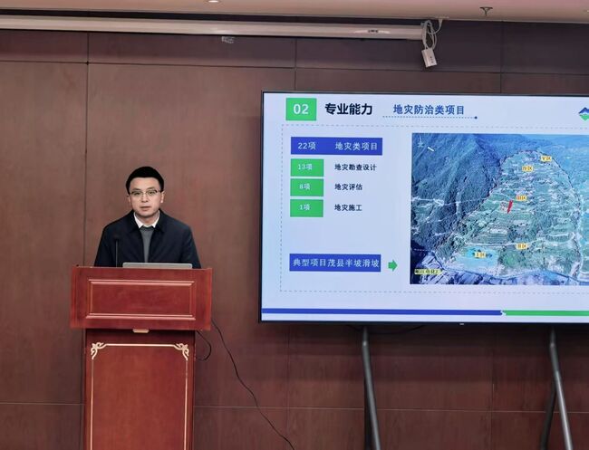 �˲ž�Ƹ���������Ź�˾�����ġ�ǿ���桱