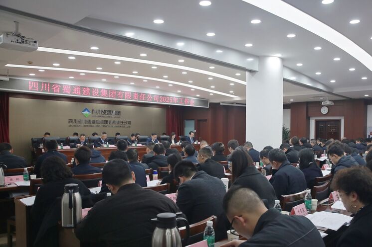 ��ͨ���輯���ٿ�2025�������