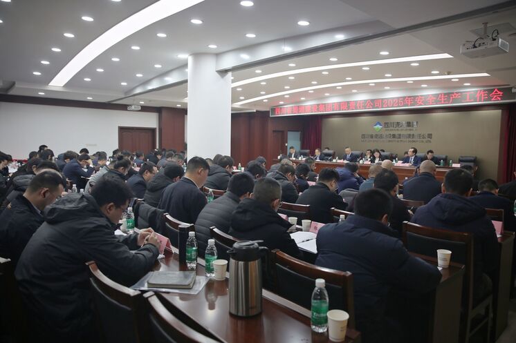 ��ͨ���輯���ٿ�2025���������������