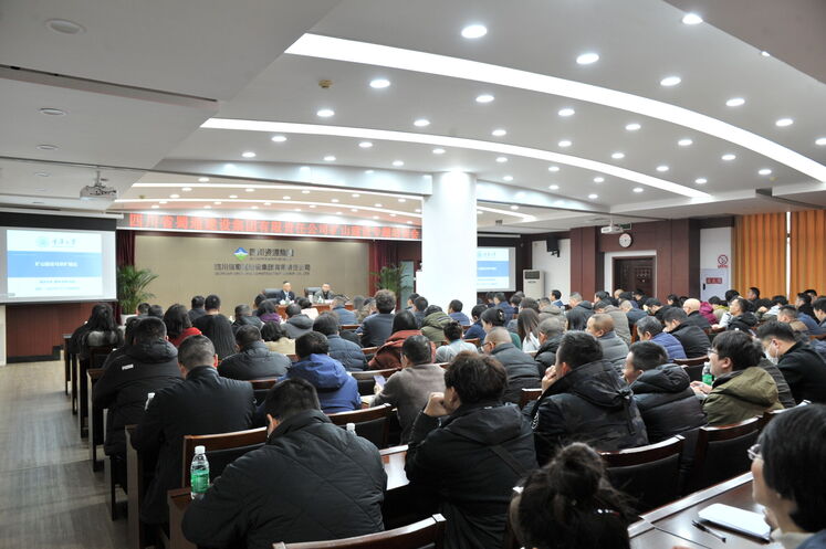 ������������ ����ת������������ͨ���輯�ſ�չ��ɽ����ר����ѵ