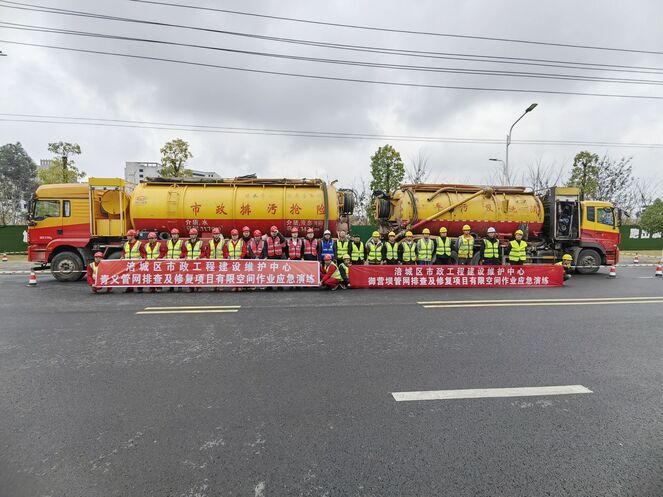 ���������������ػ�����֮�� �������¿ռ��о�Ժ��չ���޿ռ���ҵ�¹�Ӧ����Ԯ����