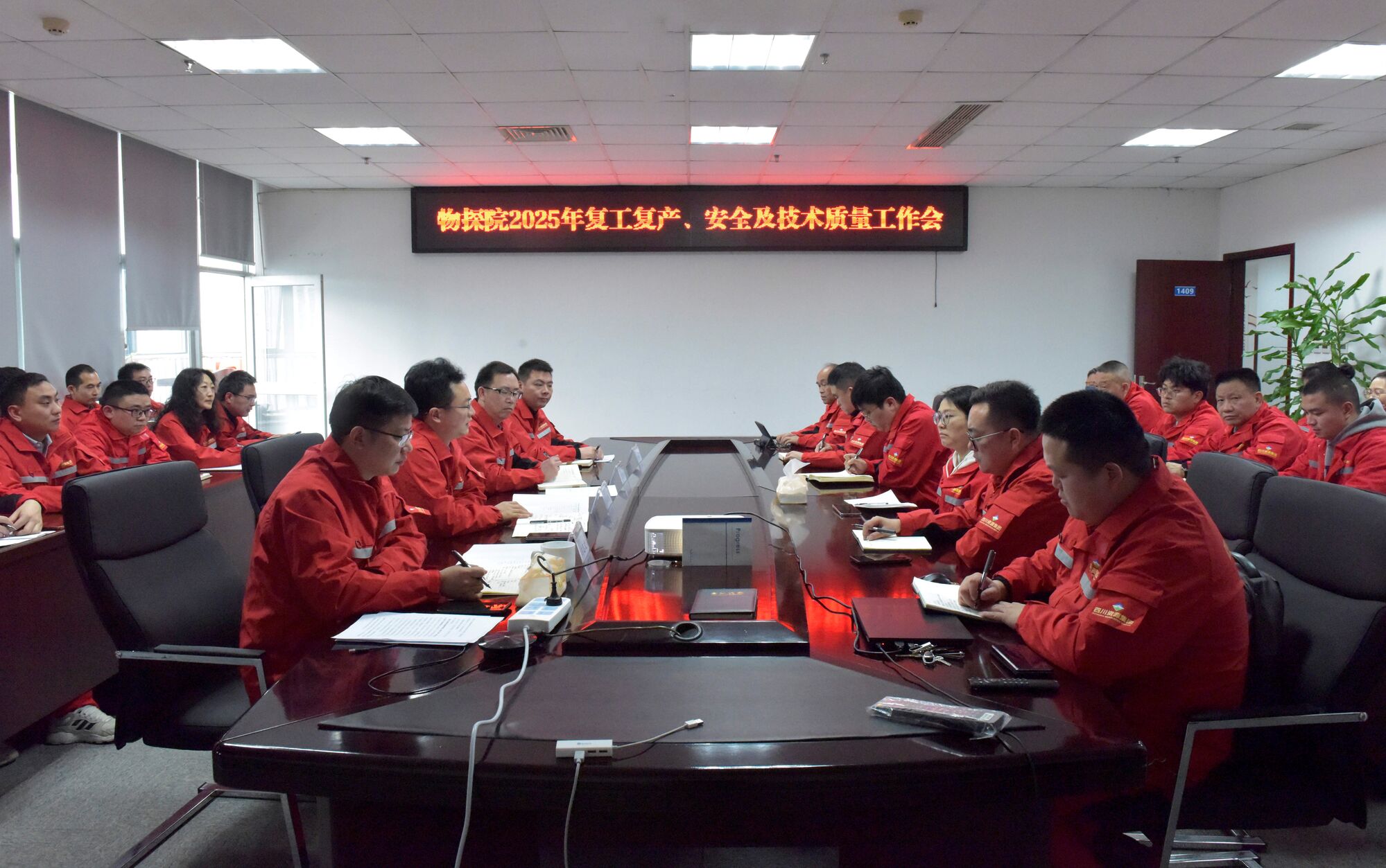 ��̽Ժ�ٿ�2025�긴���������������������������