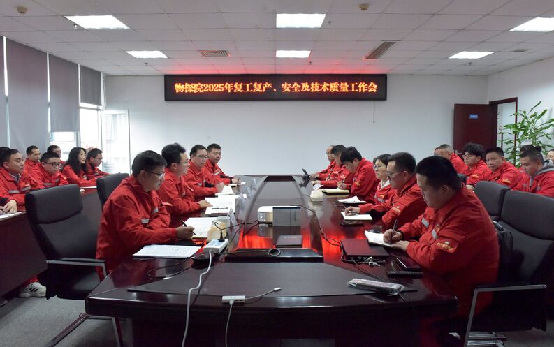 ��̽Ժ�ٿ�2025�긴���������������������������