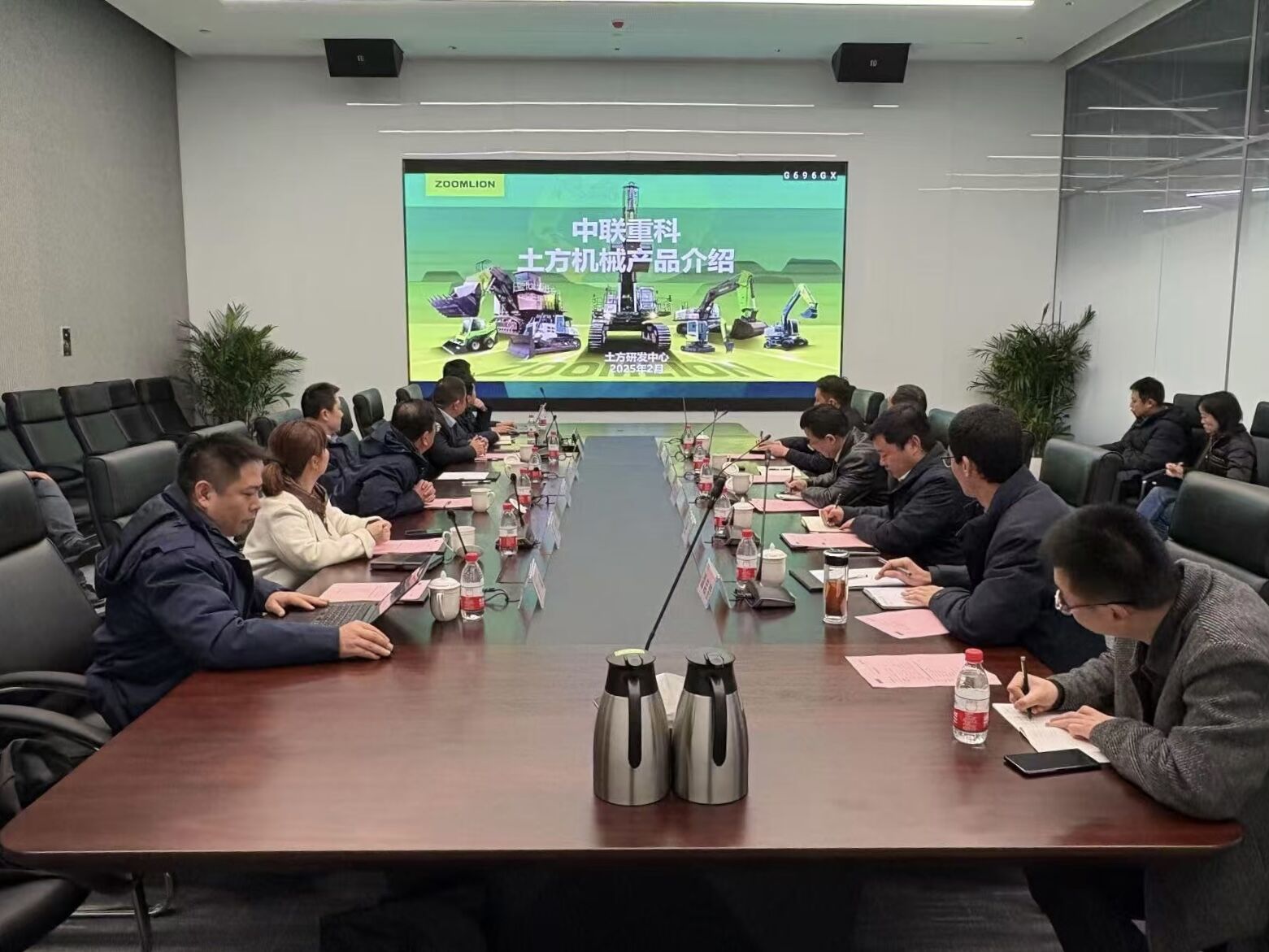 ΢��ͼƬ_20250224134833