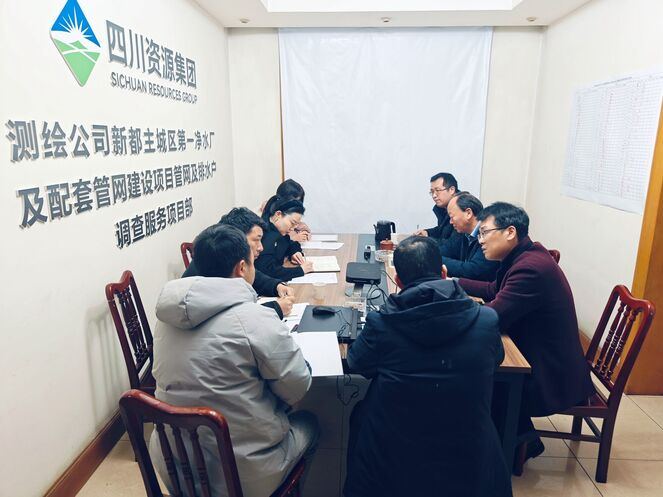 ���Ĳ���ֱ����ʵ������������顱����ʵ ������湫˾�쵼���¶���Ŀ����չ���ָ��