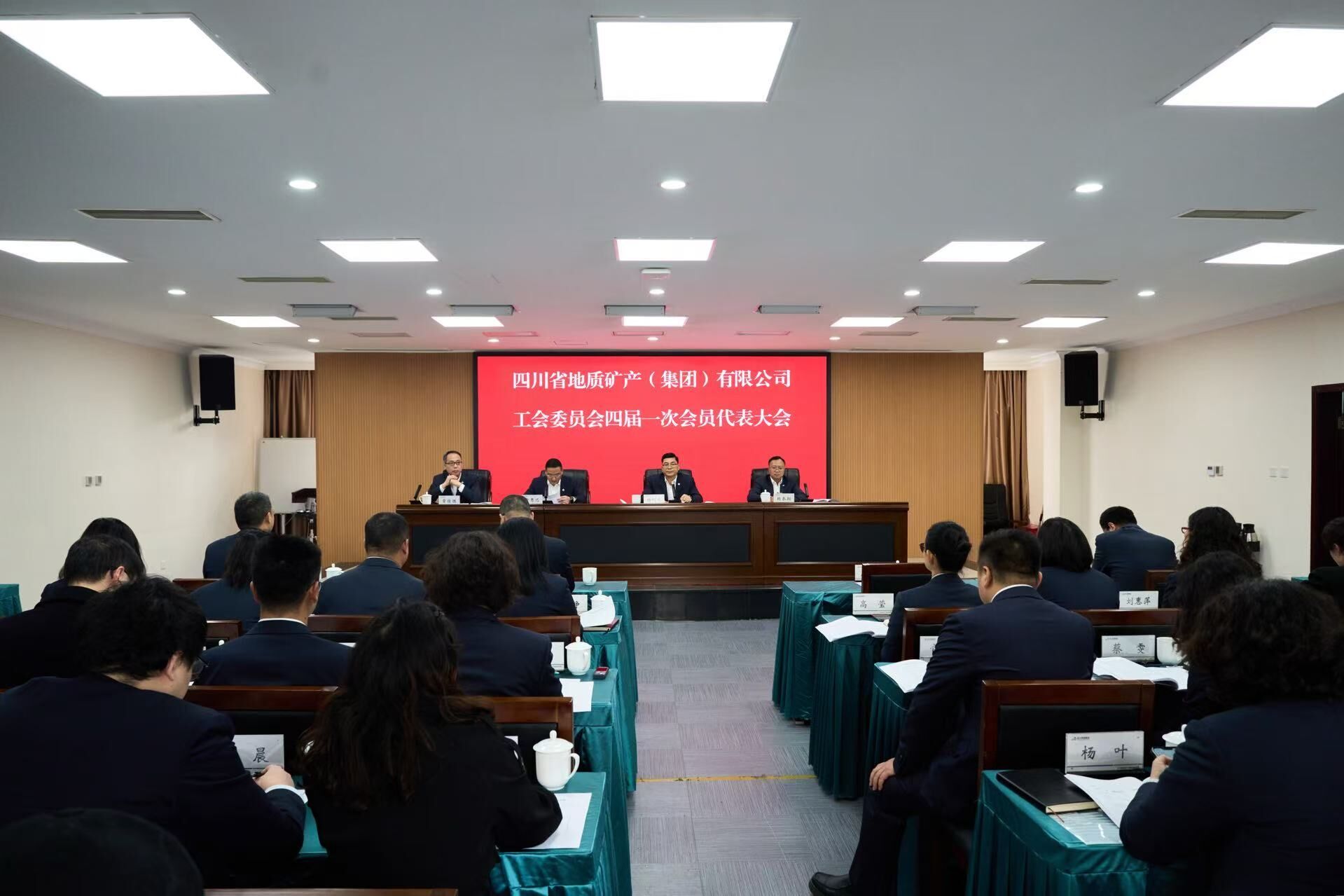 ΢��ͼƬ_20250226172634