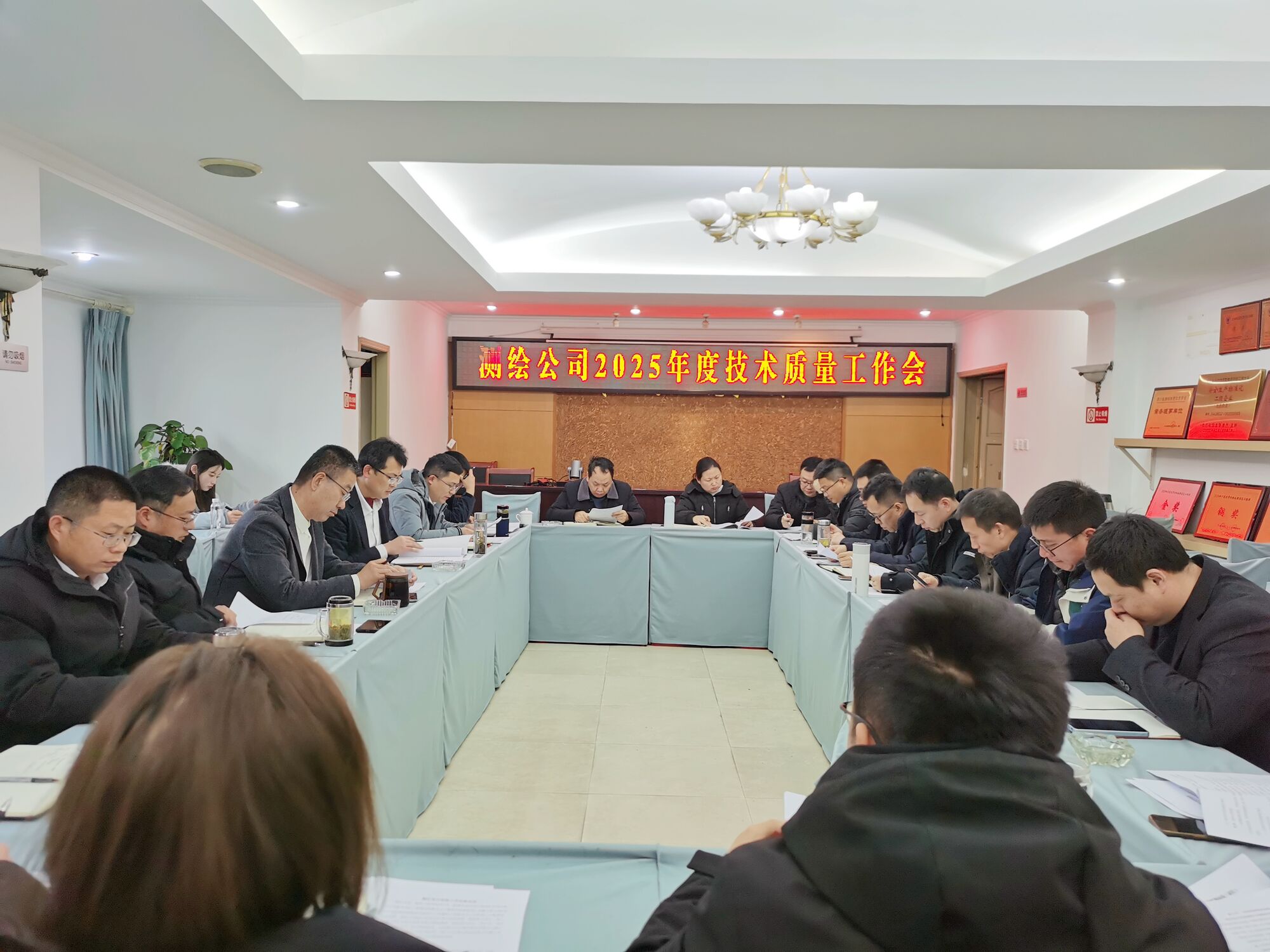 ��湫˾�ٿ�2025��ȼ������������