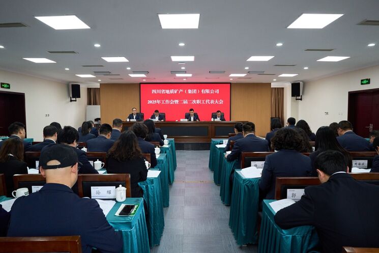 ������ʹ�� չ������Ϊ �����ؿ���2025��������߶������ְ���������ʤ���ٿ�