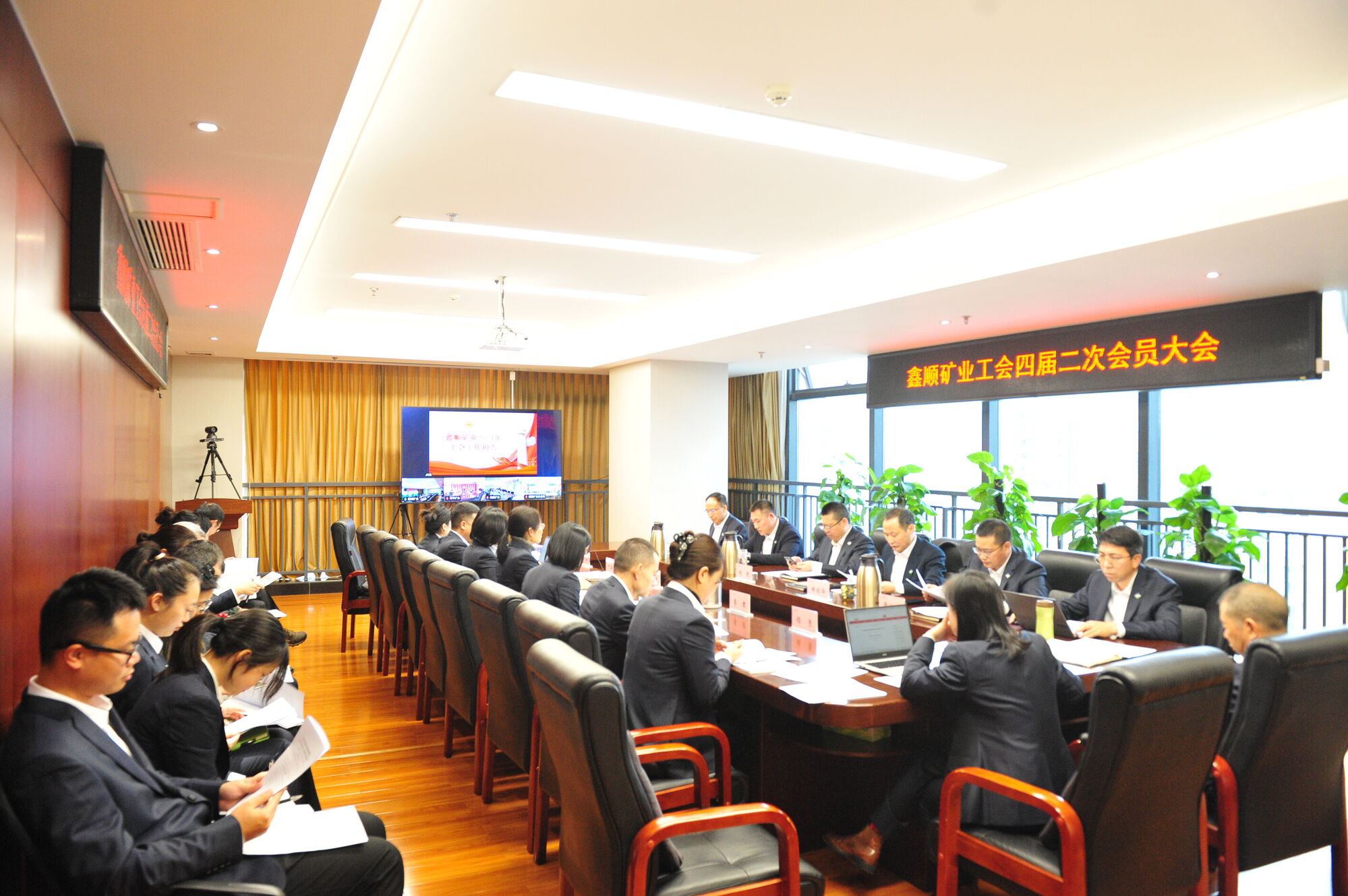 20250226��˳��ҵ�����Ľ���λ�Ա��� (3)(1)