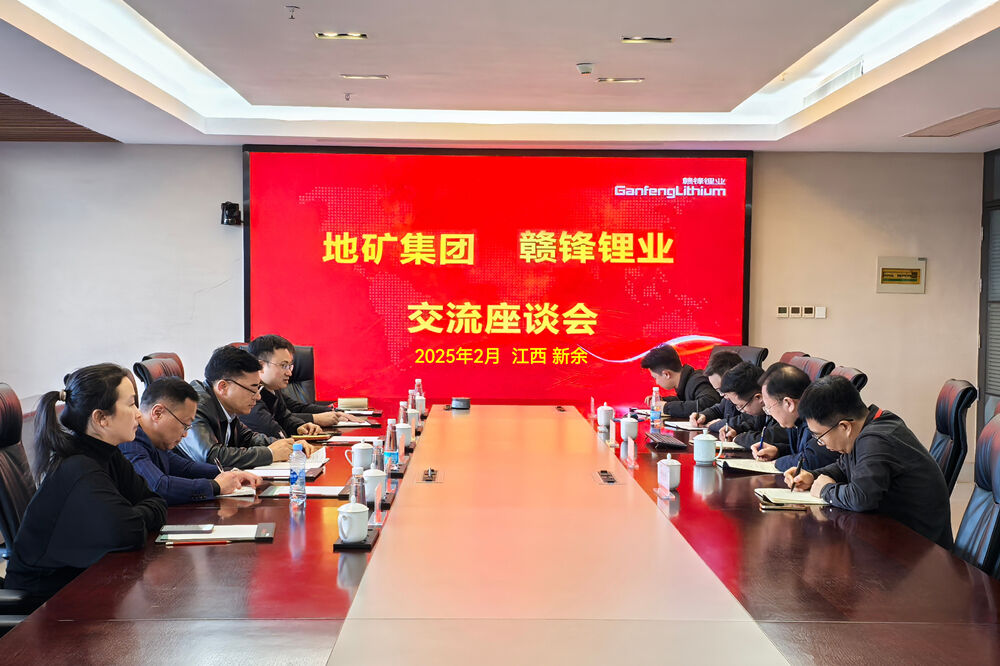 �ؿ�����ӷ��ҵ��չ������̸ ��̽����۲��������»�Ե