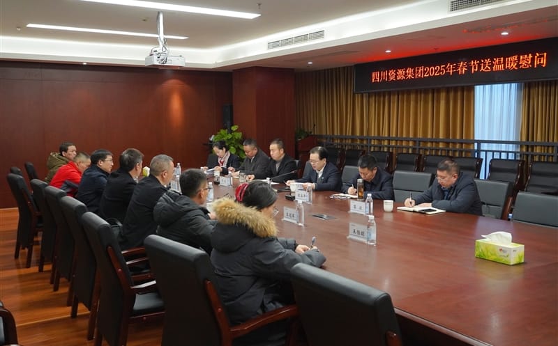 �Ĵ��۲��ü����쵼���󿱼��ſ�չ2025�괺������ůο���˶�