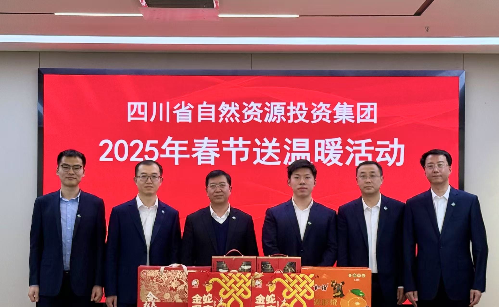 �Ĵ��۲��ü����쵼���츮��Ͷ��չ2025�괺������ůο���˶�