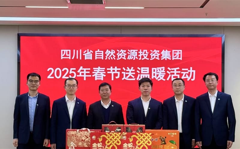 �Ĵ��۲��ü����쵼���츮��Ͷ��չ2025�괺������ůο���˶�