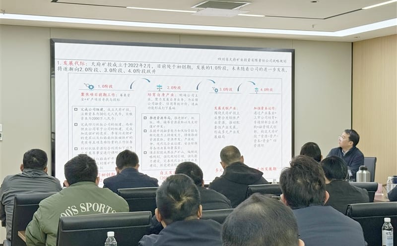 �������ͼ ̤�������� �츮��Ͷ��ί������ѧϰ����̽��ս�Լƻ�