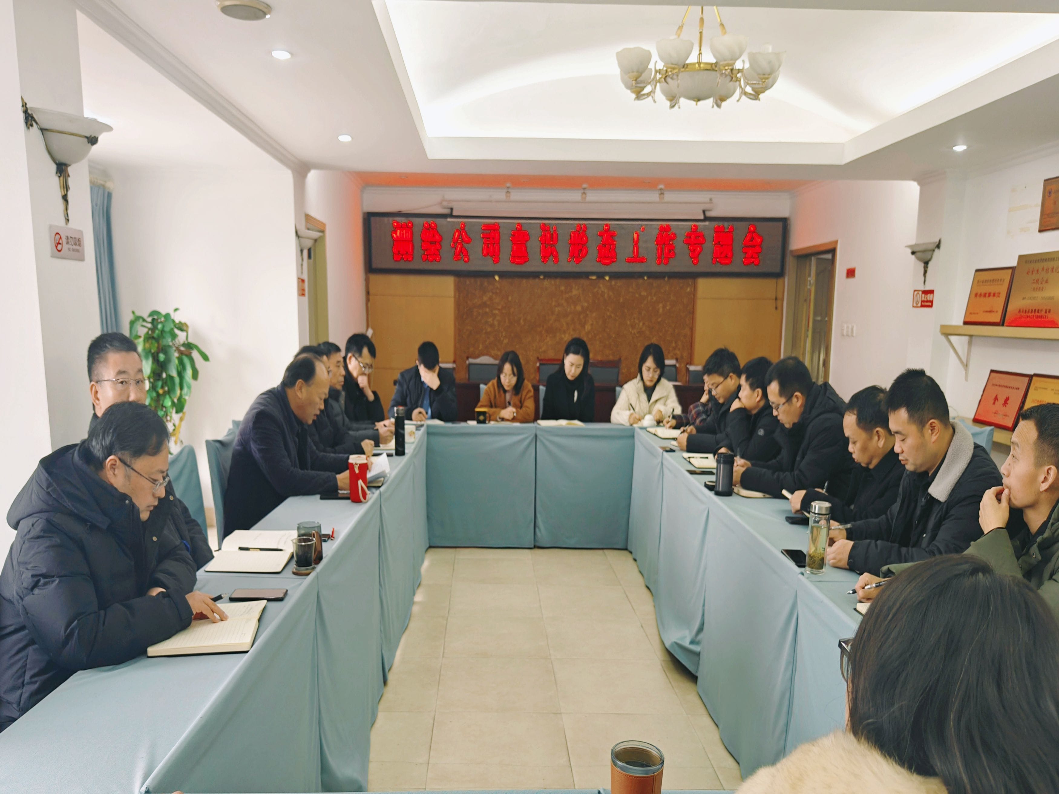 ��湫˾�ٿ���ʶ��̬����ר���